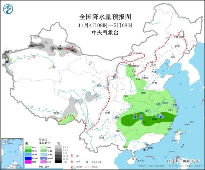 圖4 全國降水量預報圖(11月4日08時-5日08時)
