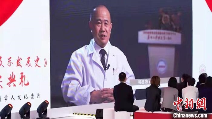近20位中國血液學(xué)領(lǐng)域頂級(jí)專家深度聚焦多種血液疾病研究等，從拓荒、建立、追趕到領(lǐng)先的發(fā)展歷程?！￡愳o 攝