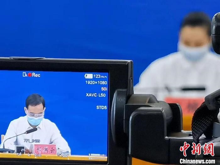 圖為發(fā)布會(huì)現(xiàn)場(chǎng)。　隴川縣新冠肺炎疫情防控工作指揮部供圖