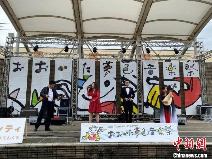 圖為，武漢歌舞劇院參加日本大分市“夢(mèng)色音樂節(jié)” 武漢文旅局供圖