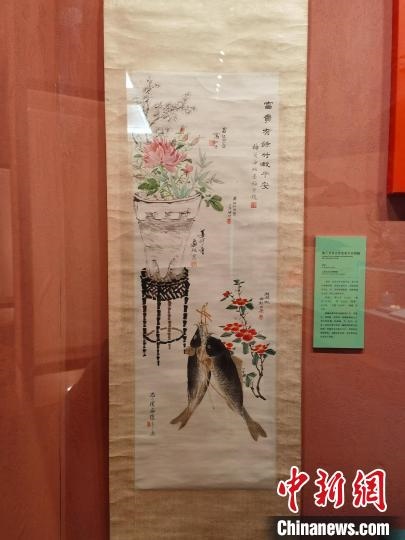 梅蘭芳等合作富貴平安圖軸?！∩虾Ｊ袣v史博物館 供圖