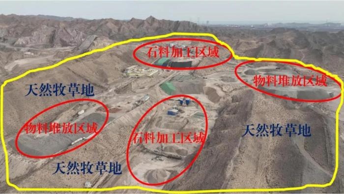 2021年12月12日，督察組使用無人機(jī)拍攝，白土崗子石料廠長期違規(guī)占用天然牧草地570余畝，草原生態(tài)破壞嚴(yán)重