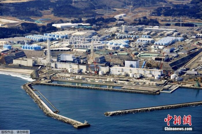 資料圖：福島第一核電站。