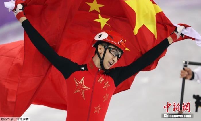 武大靖奪得平昌冬奧會短道速滑男子500米項目金牌。