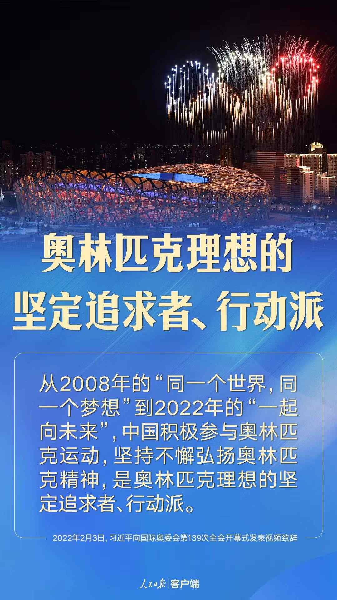 點(diǎn)擊進(jìn)入下一頁