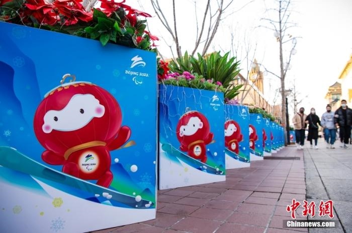冬殘奧會(huì)吉祥物“雪容融”裝飾板。 <a target='_blank' href='/'>中新社</a>記者 侯宇 攝