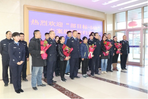以禁毒之名戒毒——玉泉分局破獲首例販賣毒品新精神活性物質(zhì)部目標案件1280.png