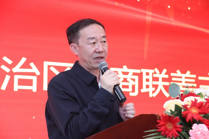 內(nèi)蒙古自治區(qū)工商聯(lián)黨組成員、副主席姜愛(ài)軍主席講話.jpg
