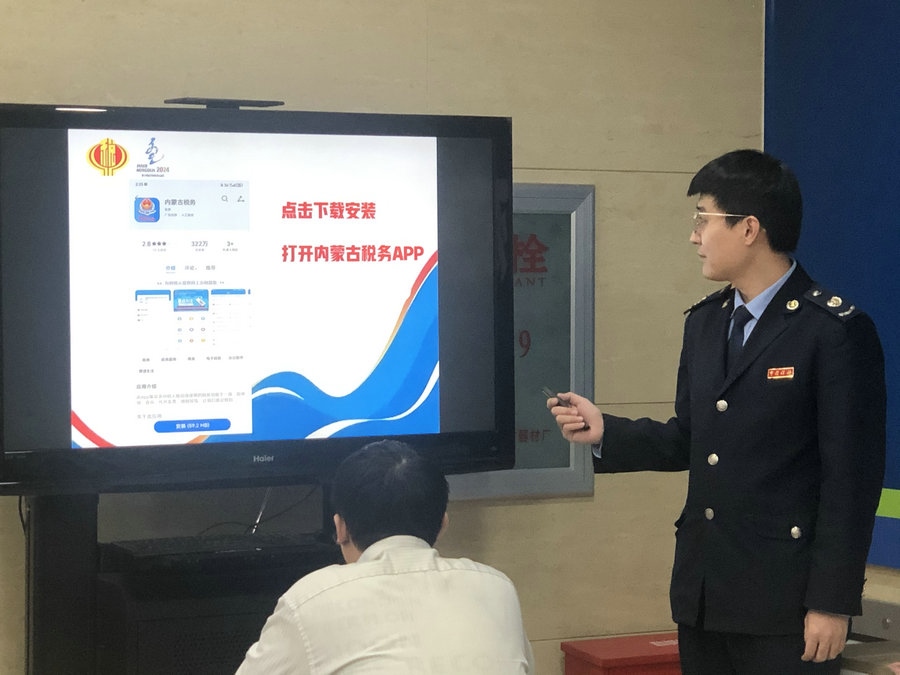中共黨員、一等功榮立者王曙光不畏嚴(yán)寒，挑戰(zhàn)自我（王鵬）.jpg