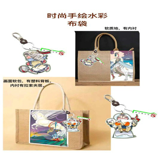 達爾恒5.jpg