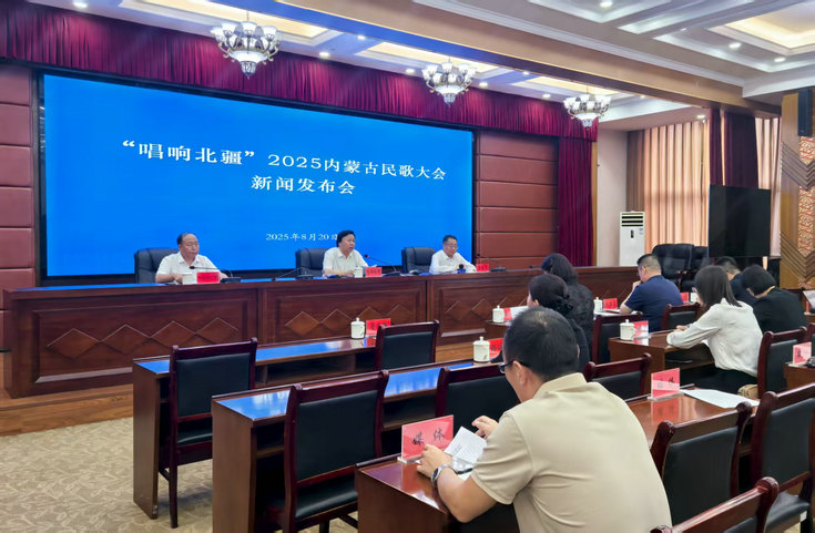 1755696638490433.jpg 民歌.jpg