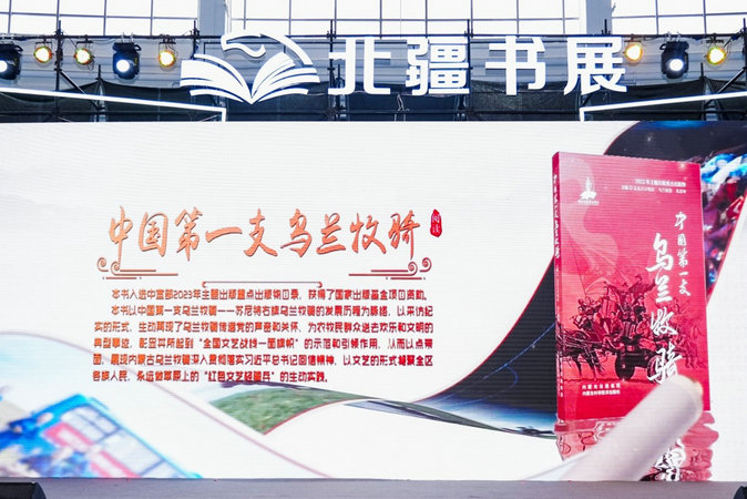 1756377758137039.jpg 約見4.jpg