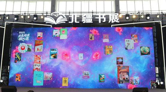 1756377889111176.jpg 約見8.jpg