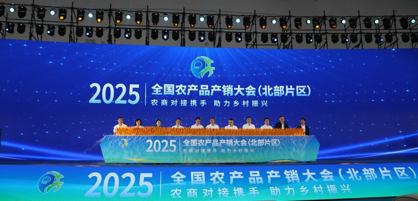 1757077842127477.jpg 圖片1.jpg