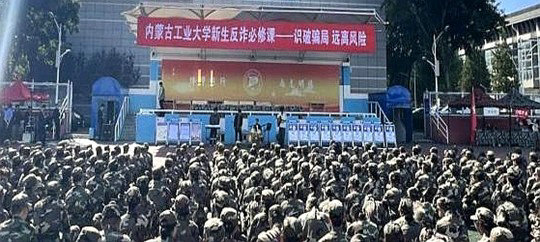 1758380141149578.jpg 活動(dòng)1.jpg