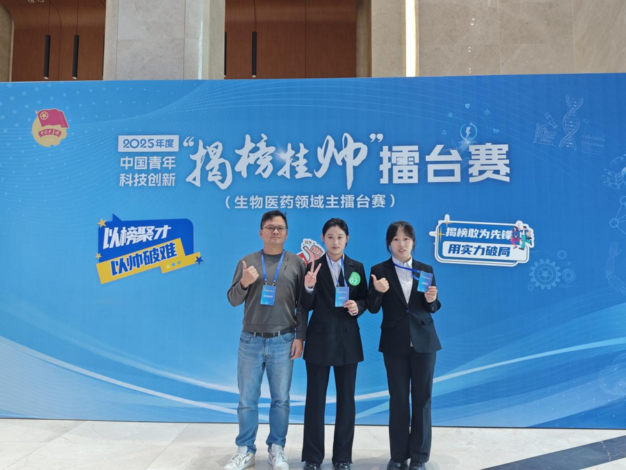 1759050083130257.png 1圖片1.png