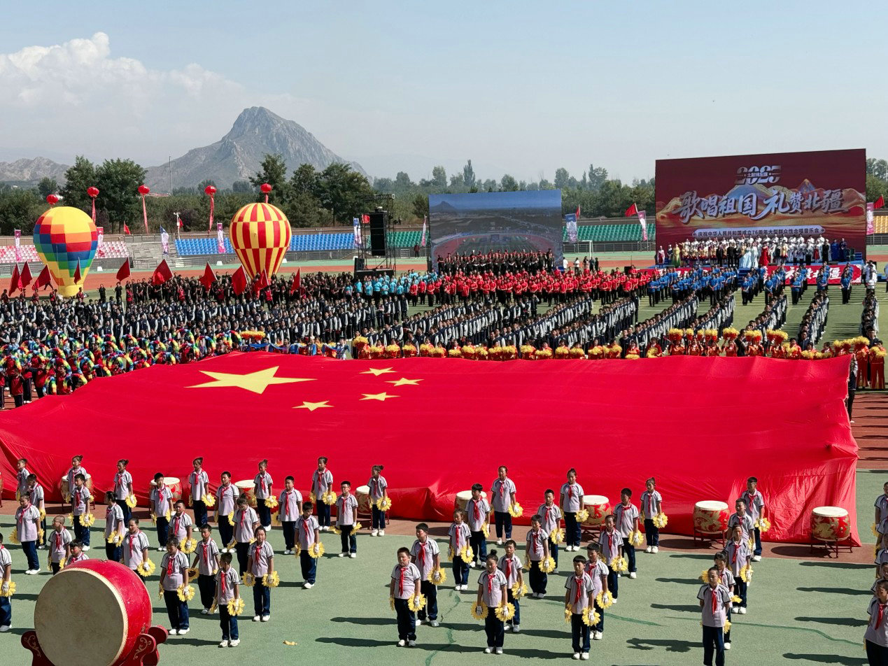 1759239394138368.jpg 中國3.jpg