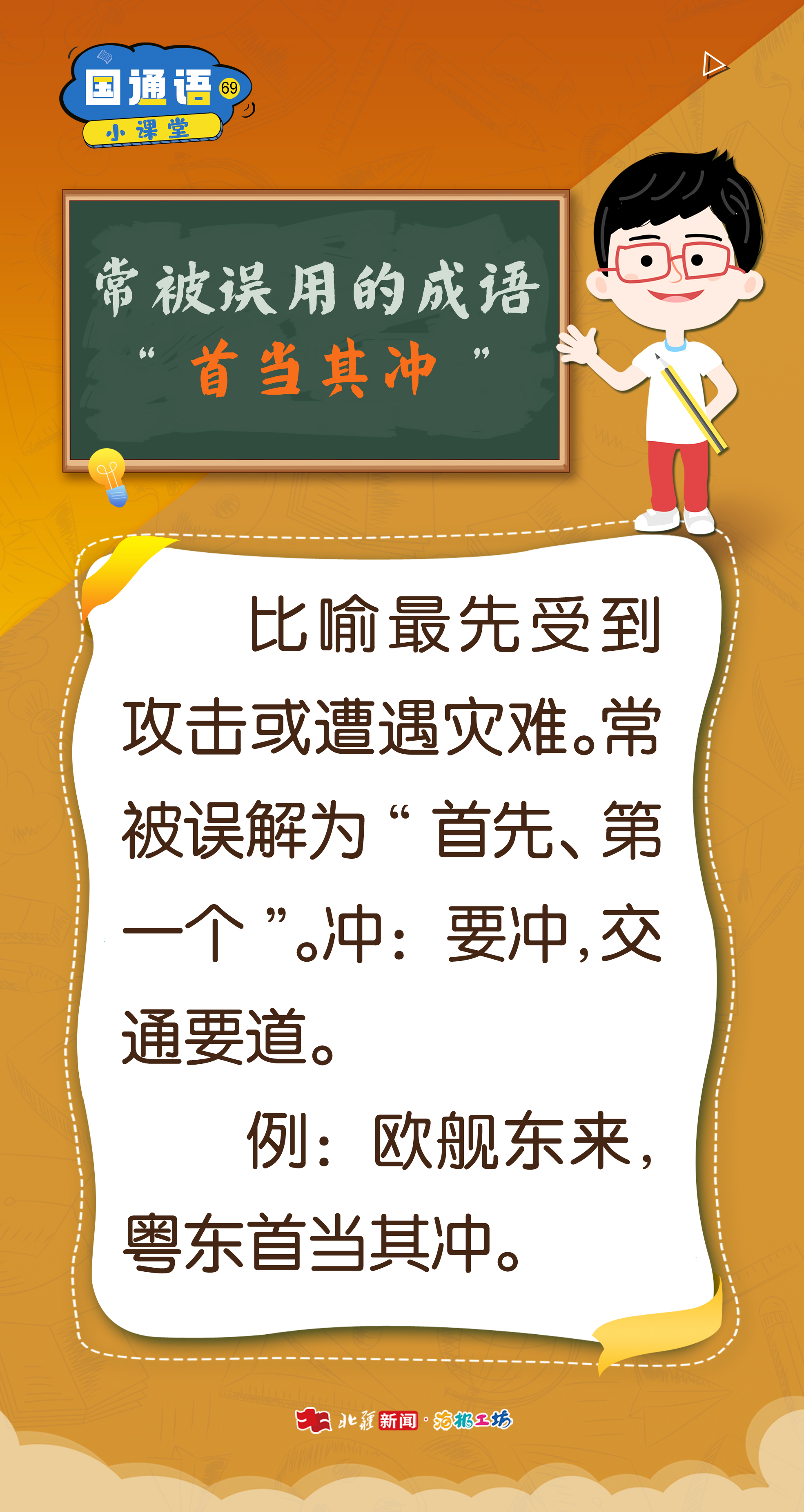 1761117161403509.jpg _DSC3188.jpg