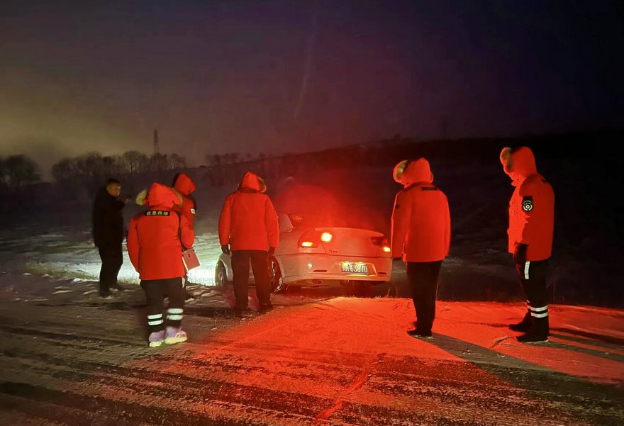 1761915451430102.jpg 十字9.jpg