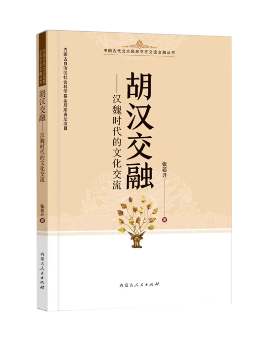 1762081762965805.png 04.png