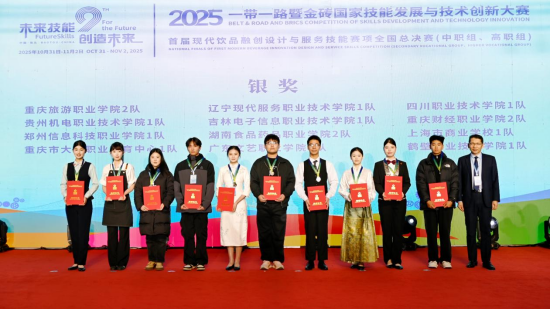 1762133914673791.png 01e87609dc7bf9a79d080c384c81fa53.png