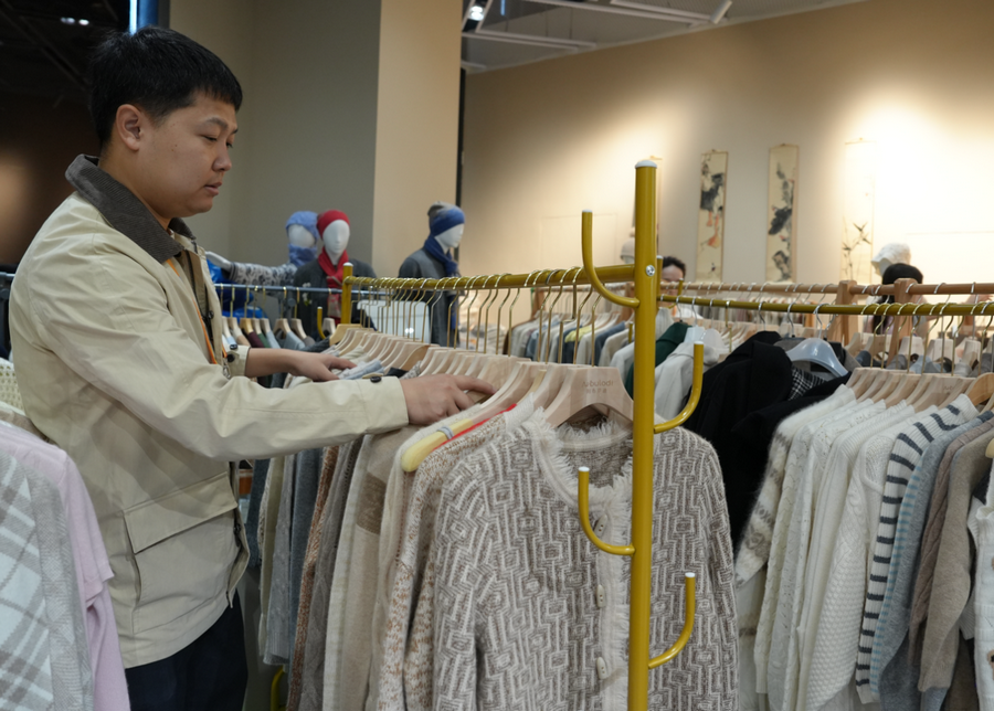 1762417302180303.png 進博會6.png