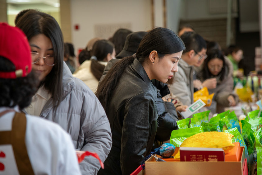 1763953368260471.jpg 圖片2.jpg