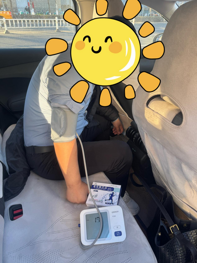 1764916786463495.png 01e87609dc7bf9a79d080c384c81fa53.png