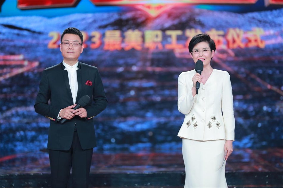 主持人：王筱磊、王寧