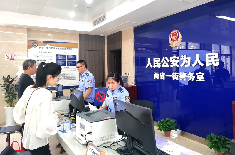 中國式現(xiàn)代化的長三角實踐|進一扇門，辦兩省事——“跨區(qū)域聯(lián)辦”這里有“樣”！