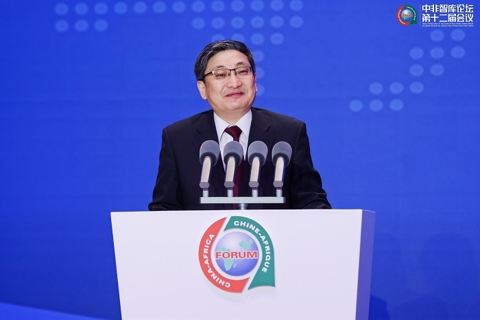 中國政府非洲事務(wù)特別代表劉豫錫在中非智庫論壇第十二屆會(huì)議開幕式上發(fā)表致辭。浙江師范大學(xué)非洲研究院供圖