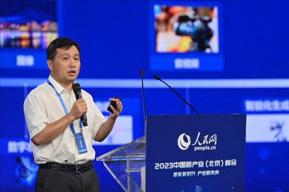 人民中科研究院院長、首席科學(xué)家李兵發(fā)表主旨演講。人民網(wǎng)記者 于凱攝