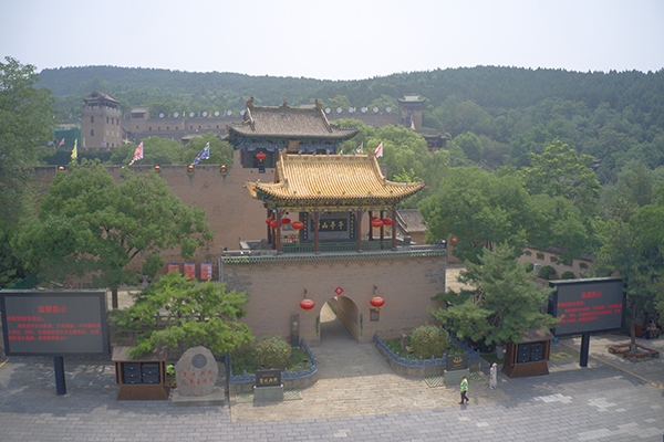皇城相府景區(qū)（無人機(jī)照片）。人民網(wǎng)記者 王天樂攝