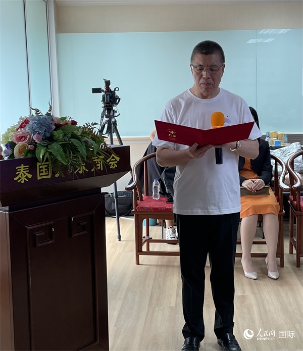 泰國浙江商會會長祁曉云受泰國華僑華人和駐泰各級商會機構委托發(fā)出倡議，華僑華人群體將積極助力亞運會舉行。人民網(wǎng)記者 劉慧攝