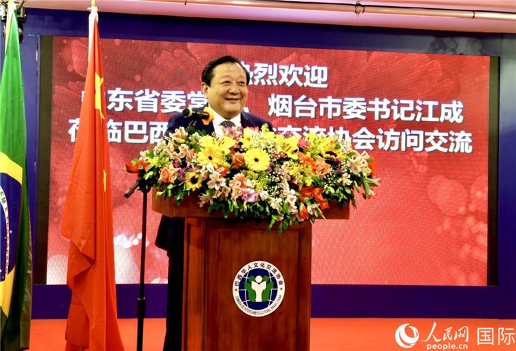 山東省委常委、煙臺市委書記江成致辭。人民網(wǎng)記者宋亦然攝