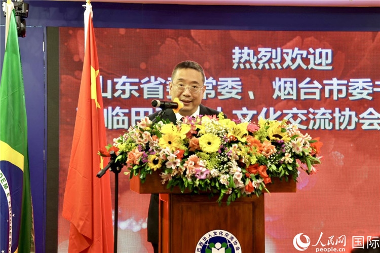 巴西華人文化交流協(xié)會(huì)主席上官建峰致辭。人民網(wǎng)記者宋亦然攝