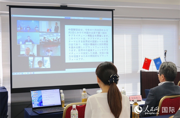 中國貿(mào)促會副會長柯良棟視頻致辭。人民網(wǎng) 許可攝