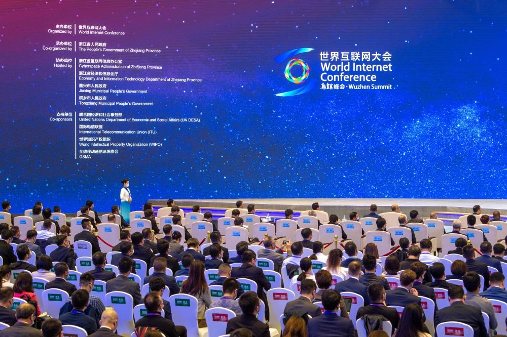 2022年世界互聯(lián)網(wǎng)大會烏鎮(zhèn)峰會在浙江烏鎮(zhèn)開幕（2022年11月9日攝）。新華社記者 江漢 攝
