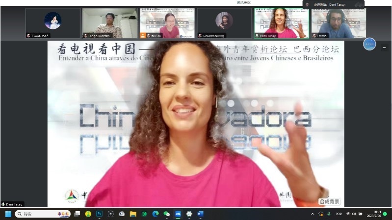 巴西演員李丹妮。 論壇截圖