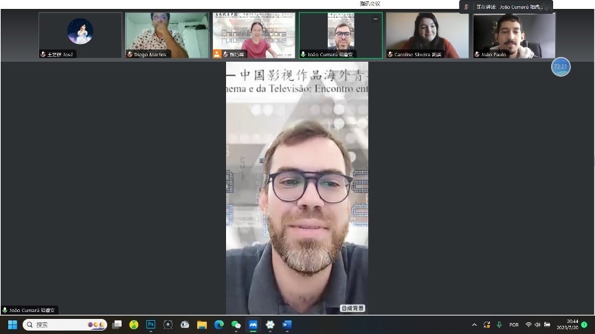 復(fù)旦大學(xué)中國政治與外交專業(yè)研究生、 巴西伯南布哥聯(lián)邦大學(xué)亞洲研究協(xié)調(diào)中心能源矩陣與環(huán)境研究副研究員陸睿安