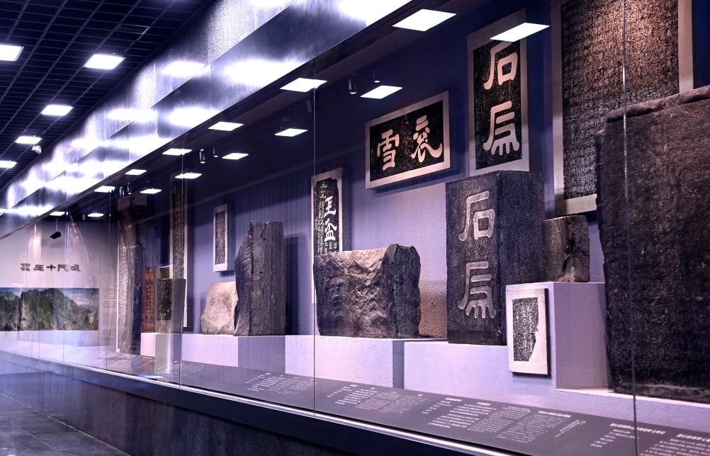 近日拍攝的陜西省漢中市博物館“石門十三品”陳列室。新華社記者 劉瀟 攝