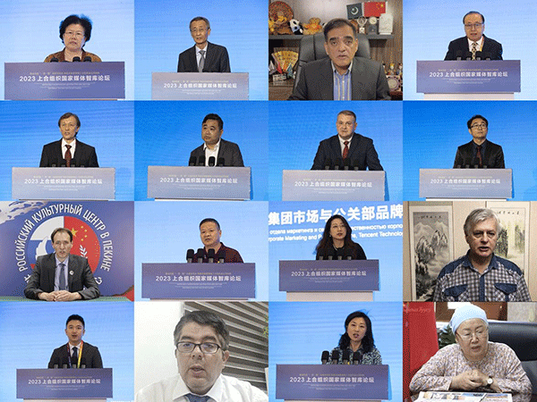 與會(huì)嘉賓通過線上線下方式圍繞主題建言獻(xiàn)策。人民畫報(bào)社供圖