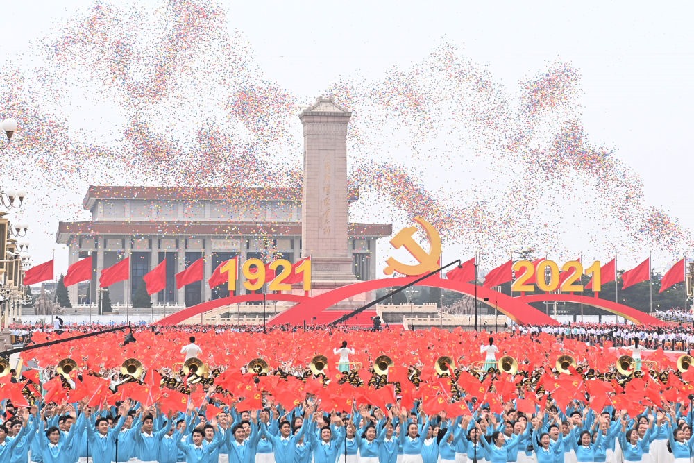 2021年7月1日上午，慶祝中國共產(chǎn)黨成立100周年大會在北京天安門廣場隆重舉行。這是慶祝大會現(xiàn)場放飛氣球。新華社記者 李尕 攝