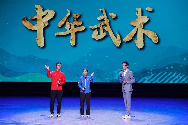 青春主場(chǎng) 丨 中華武術(shù)，傳遞文化精髓感受體育精神