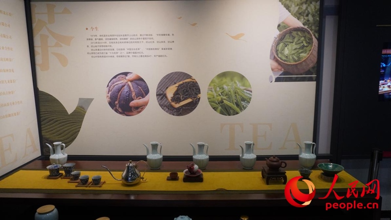 余杭區(qū)徑山鎮(zhèn)徑山村鄉(xiāng)村客廳的文創(chuàng)館。人民網(wǎng)肖聰聰攝