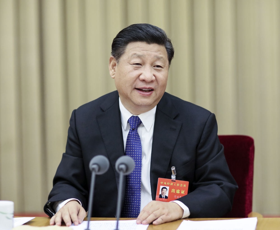 2015年12月20日至21日，習近平參加中央城市工作會議并發(fā)表重要講話。