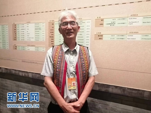 玻利維亞科恰班巴華人總會會長曾鴻雁。新華網(wǎng)記者 侯強 攝
