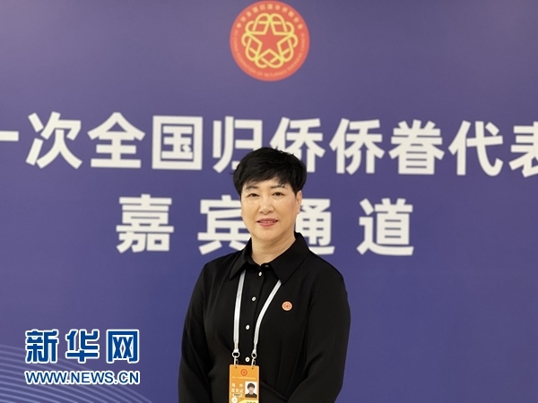 意大利北部麗水同鄉(xiāng)會會長饒俊媚。（受訪人供圖）