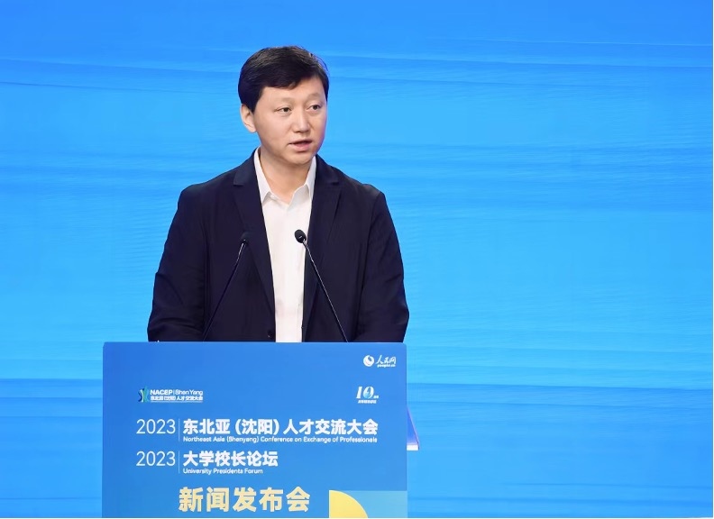 中國高等教育學會副秘書長吳英策致辭。人民網(wǎng)記者 馬天翼攝