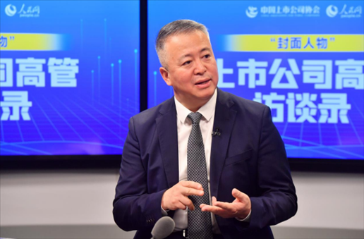 中工國(guó)際黨委書記、董事長(zhǎng)王博在訪談中。 人民網(wǎng)記者 于凱攝